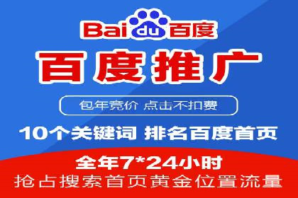 社交电商如何借助信息流代理提升用户体验